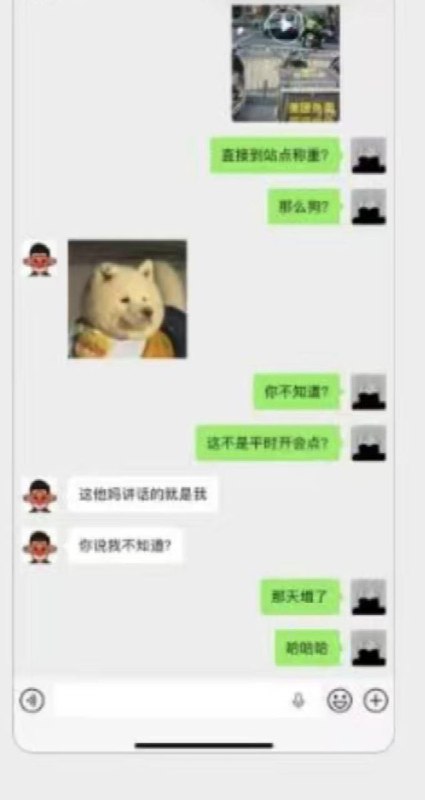 “培训变罚款现场”12月29日，广东深圳福田区，交警欺骗美团景田站的外卖员去参加交通教育培训，外卖员到了后，发现交警在现场放了一把称