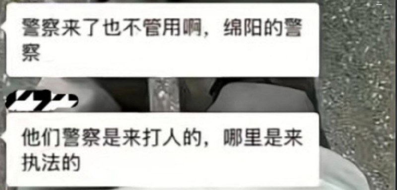李老师不是你老师 (@whyyoutouzhele)