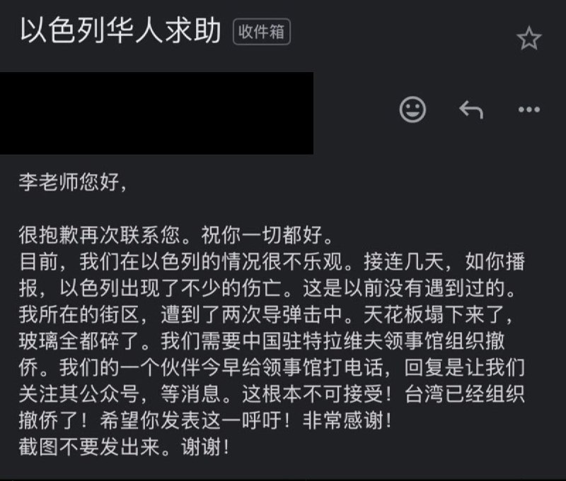李老师不是你老师 (@whyyoutouzhele)