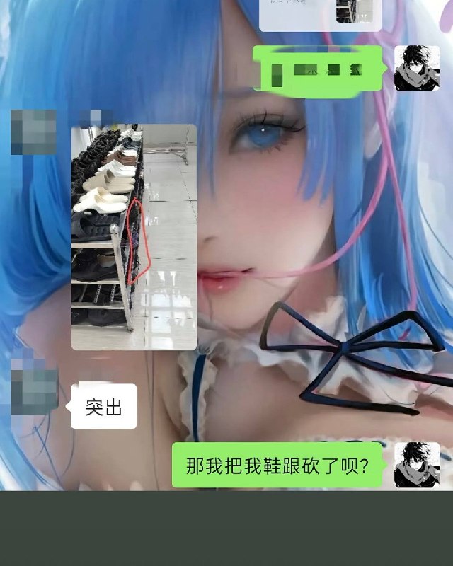 9月21日，有网友发帖称，江苏海澜之家严查员工鞋架，因鞋架上一双鞋子的后跟超出架子边缘，管理人员称“突出”并要求“中午12点之前整改到位，并检查”