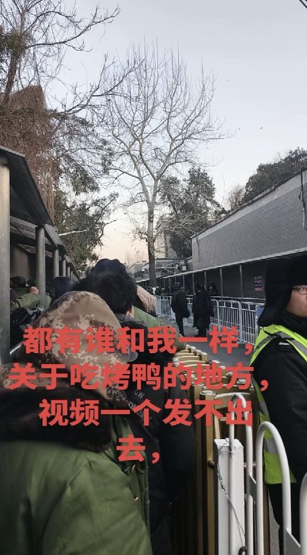今天的 #上访词典 词条是甲三：全国人民代表大会常务委员会办公厅信访局，处理司法案件申诉监督，需要当地高法、高检处理结果的材料