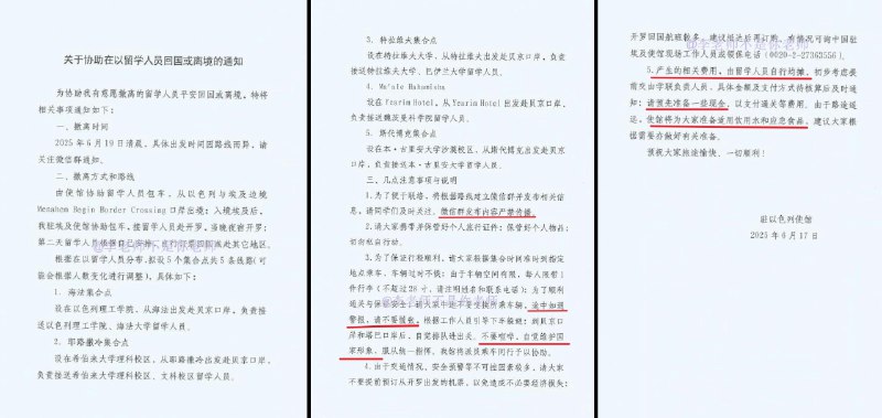李老师不是你老师 (@whyyoutouzhele)