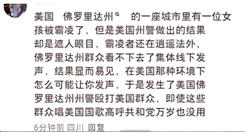 李老师不是你老师 (@whyyoutouzhele)