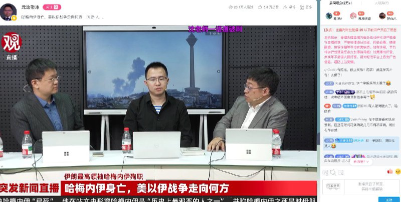 沈逸在预测翻车后，3月1日，沈逸直播间对25级粉丝灯牌以下开启禁言