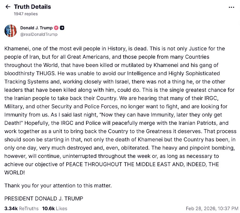 突发！特朗普在truth social上 确认了哈梅内伊的死讯查看原文突发！特朗普在truth social上 确认了哈梅内伊的死讯查看原文