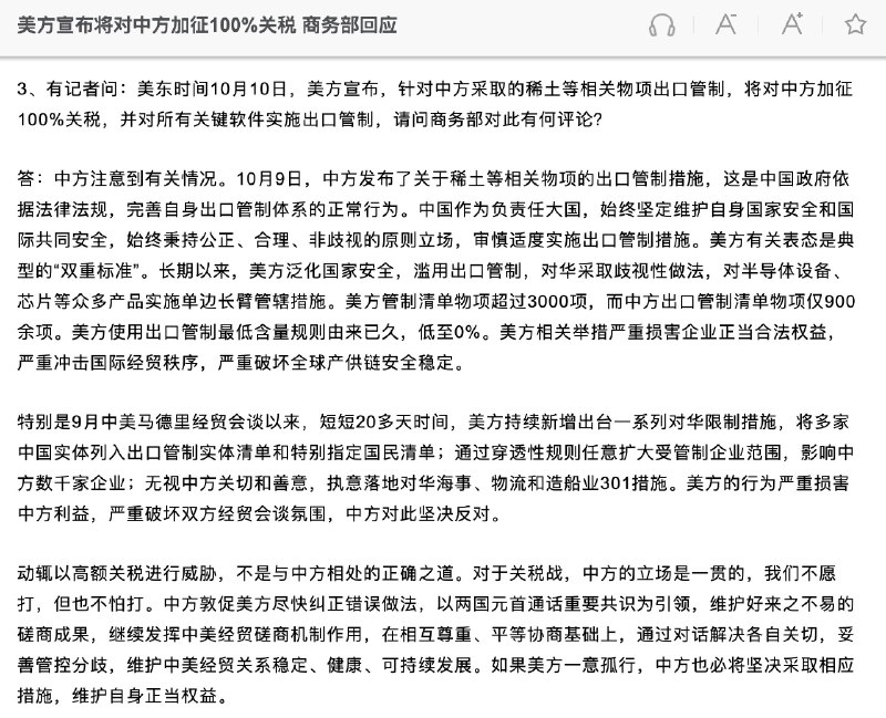 李老师不是你老师 (@whyyoutouzhele)