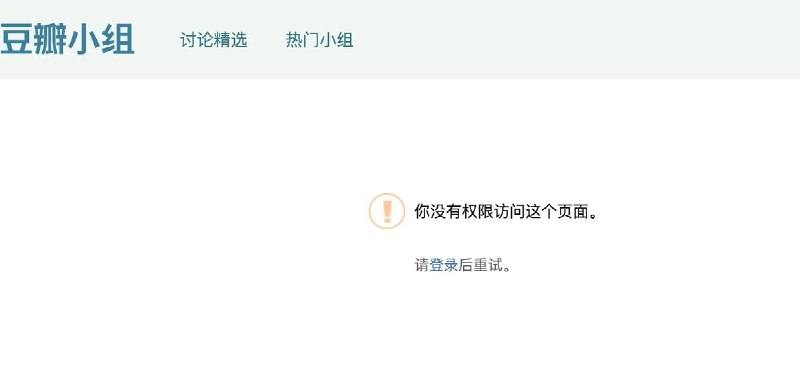 近日，全红婵采访自曝因为网暴导致抑郁后