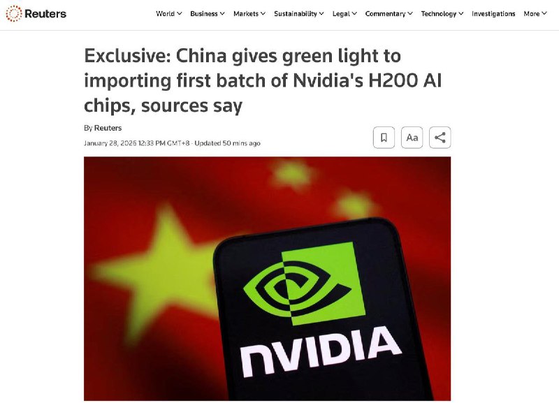 1 月 28 日，据路透社报道，中国政府已正式批准进口首批英伟达H200 人工智能芯片，两名知情人士向路透社透露，此次获批的进口规模达到数十万颗 H200 芯片，相关审批是在英伟达首席执行官黄仁勋本周访华期间完成的