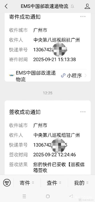 11月18日，广东深圳，比亚迪汽车工业有限公司被曝在员工工伤期间恶意辞退