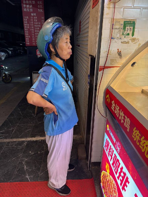李老师不是你老师 (@whyyoutouzhele)