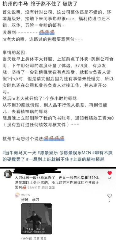 李老师不是你老师 (@whyyoutouzhele)