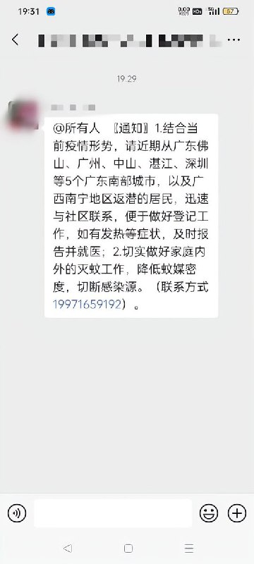 李老师不是你老师 (@whyyoutouzhele)