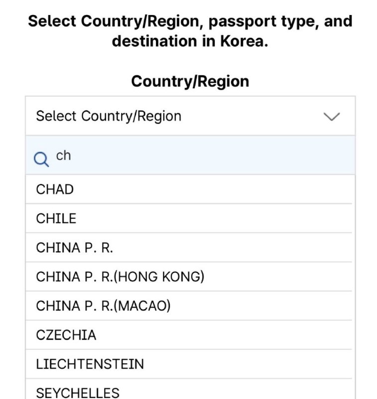 近日，韩国电子入境卡持续将台湾错列CHINA（TAIWAN），引发中华民国方面不满