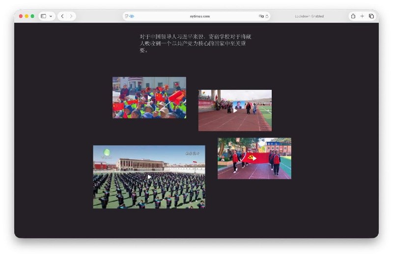 6月24日中国官方举行新闻发布会，有记者就西藏寄宿制被西方指责“强制同化，强迫寄宿，侵犯人权”进行提问，统战部官员进行了回应：与事实不符