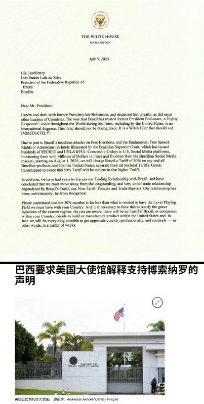 李老师不是你老师 (@whyyoutouzhele)