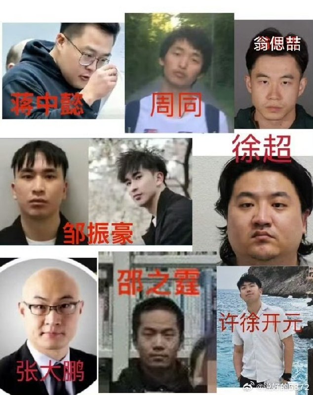 5月7日，在网友们的不懈努力下，将该事件推到了小红书热搜榜第一名