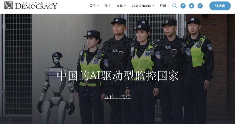 6月14日，郑丽文在洛杉矶演讲中称，她此前访问大陆去中关村看中国科技的发展，是想传达”科技的进步不是用来深化人们的猜忌疑虑，变成恐惧的工具，科技是用来造福人类的”