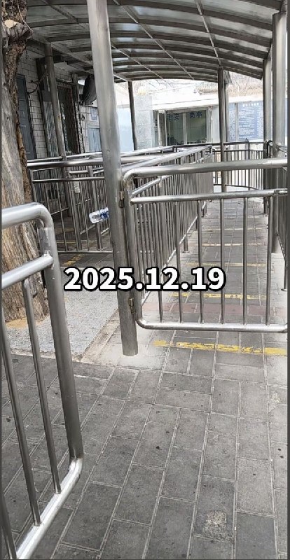 今天的 #上访词典 词条是打卡： 交作业后，再次在甲一通过刷身份证的方式督促办理