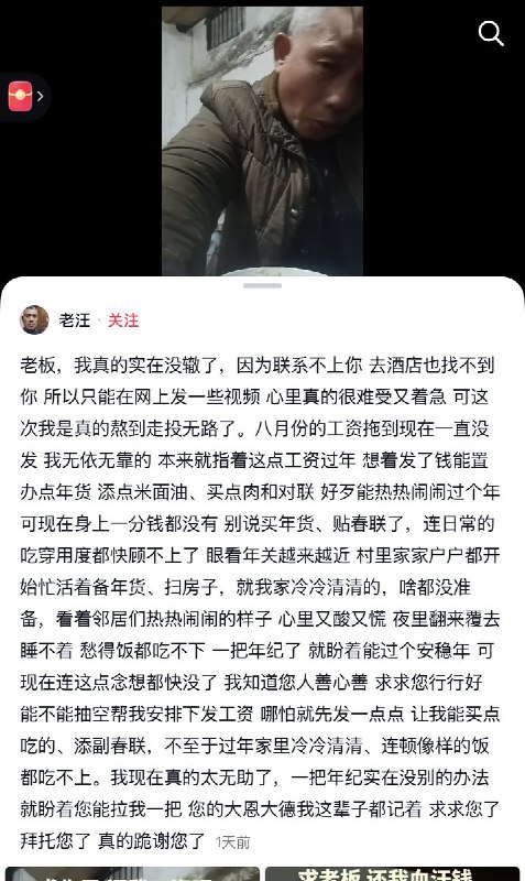 安徽，杭埠镇玉兰路8号，京杭国际宴会酒店