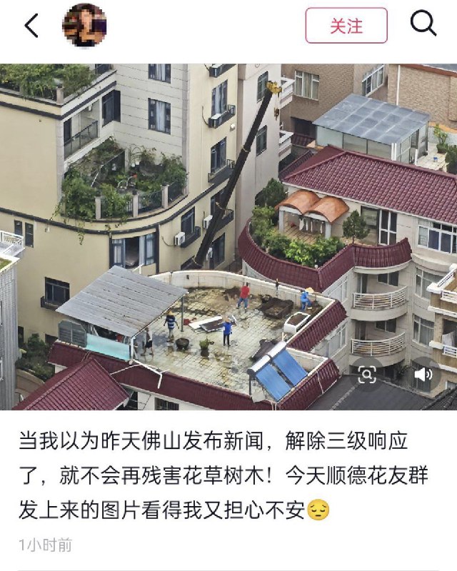 李老师不是你老师 (@whyyoutouzhele)