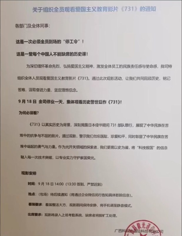 李老师不是你老师 (@whyyoutouzhele)