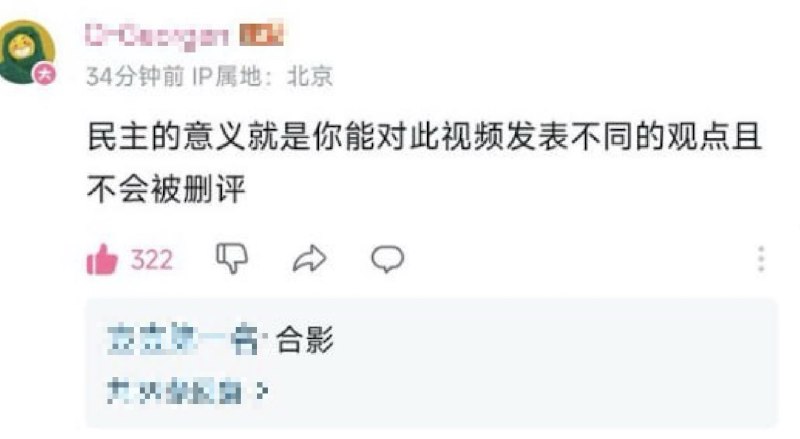 李老师不是你老师 (@whyyoutouzhele)