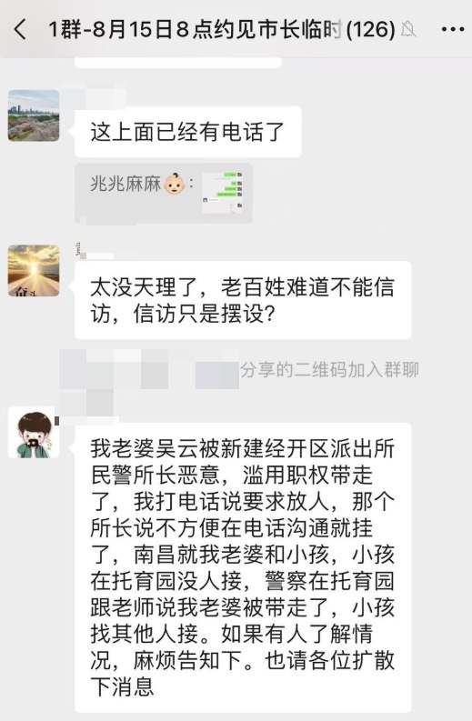 李老师不是你老师 (@whyyoutouzhele)