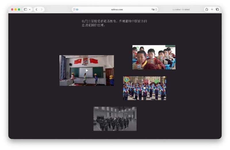 6月24日中国官方举行新闻发布会，有记者就西藏寄宿制被西方指责“强制同化，强迫寄宿，侵犯人权”进行提问，统战部官员进行了回应：与事实不符