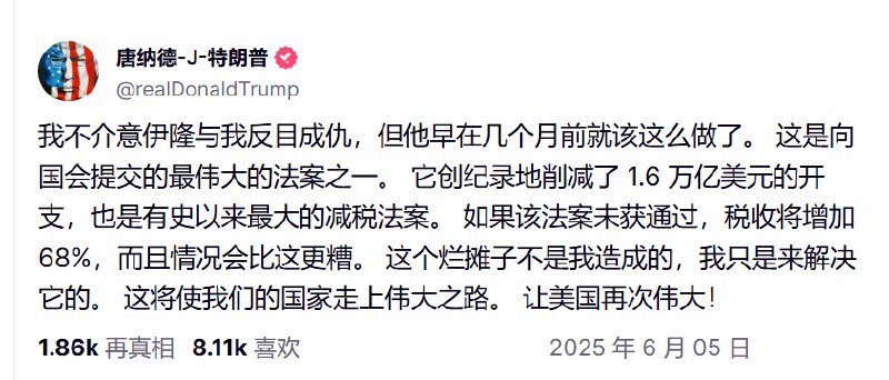李老师不是你老师 (@whyyoutouzhele)