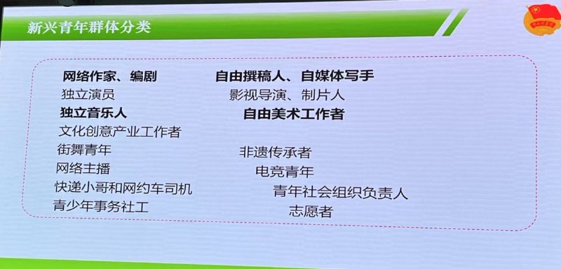 李老师不是你老师 (@whyyoutouzhele)