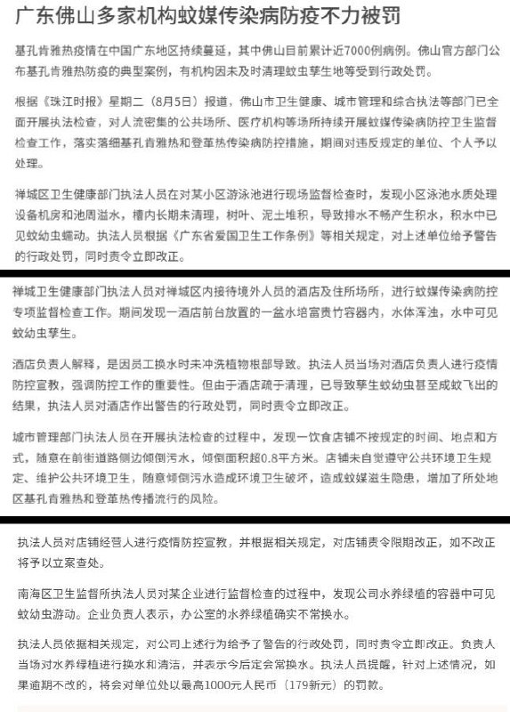 李老师不是你老师 (@whyyoutouzhele)
