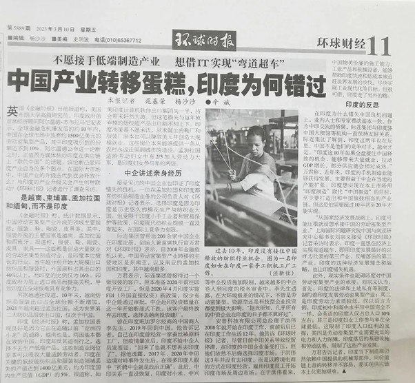 李老师不是你老师 (@whyyoutouzhele)