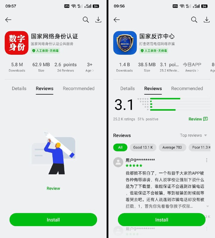 李老师不是你老师 (@whyyoutouzhele)