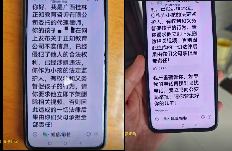 李老师不是你老师 (@whyyoutouzhele)