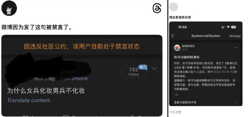 李老师不是你老师 (@whyyoutouzhele)