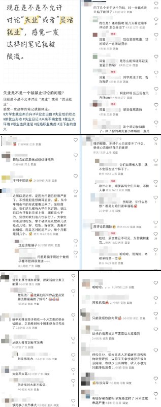 李老师不是你老师 (@whyyoutouzhele)