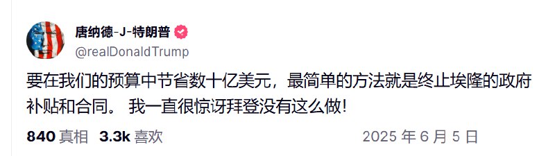 李老师不是你老师 (@whyyoutouzhele)