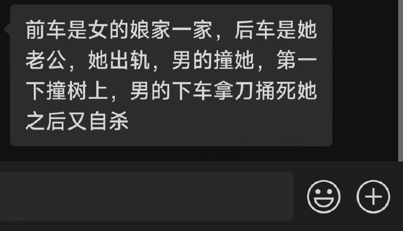 李老师不是你老师 (@whyyoutouzhele)