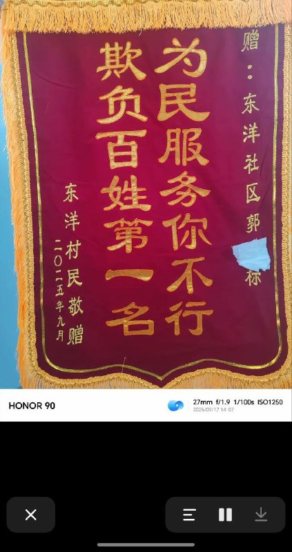 李老师不是你老师 (@whyyoutouzhele)