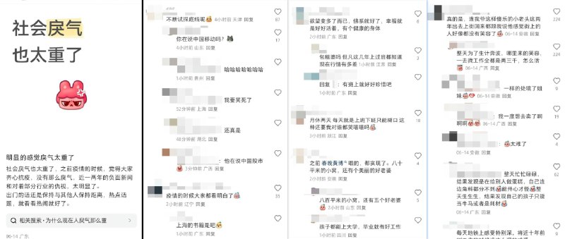 李老师不是你老师 (@whyyoutouzhele)