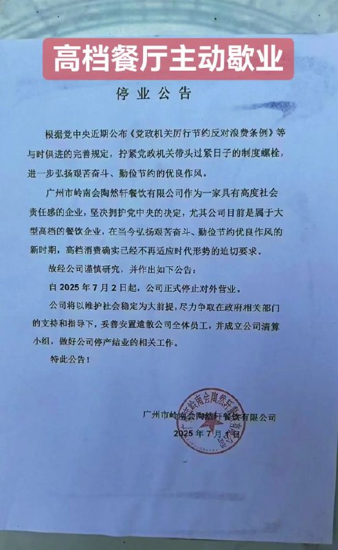 李老师不是你老师 (@whyyoutouzhele)