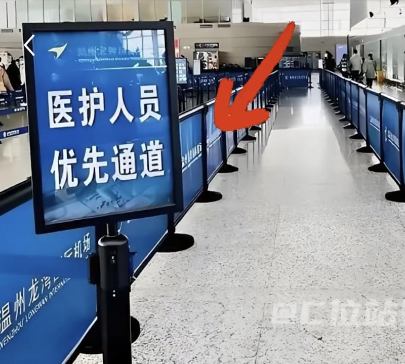 近日，一位医护人员在社交媒体上 解释 为什么机场等设立的「医护人员优先通道」，却被医护人员戏称为“断头台”