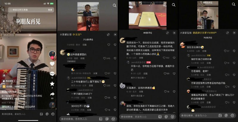 李老师不是你老师 (@whyyoutouzhele)