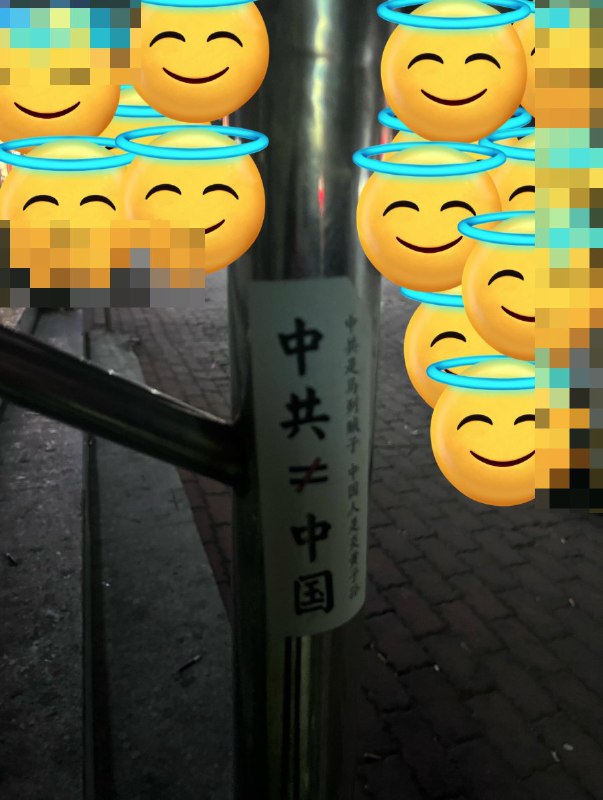 网友投稿3月4日，大连某地查看原文