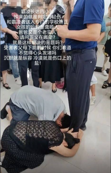李老师不是你老师 (@whyyoutouzhele)
