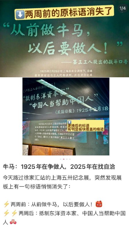 李老师不是你老师 (@whyyoutouzhele)