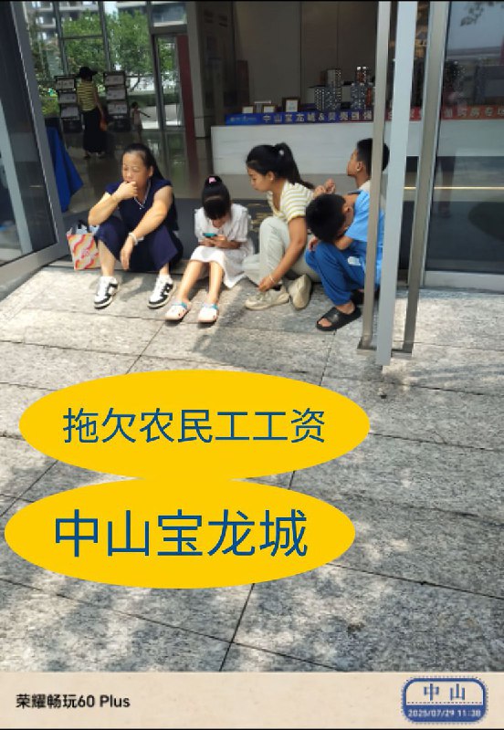 李老师不是你老师 (@whyyoutouzhele)