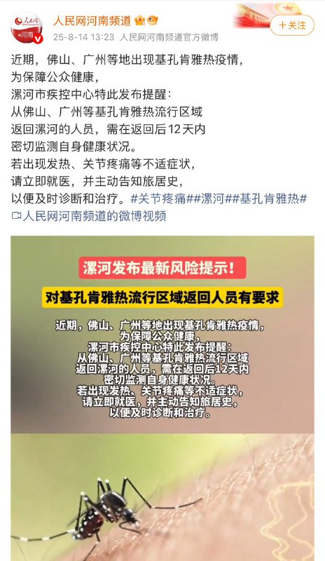 李老师不是你老师 (@whyyoutouzhele)