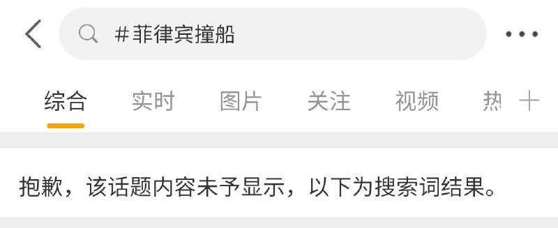 李老师不是你老师 (@whyyoutouzhele)