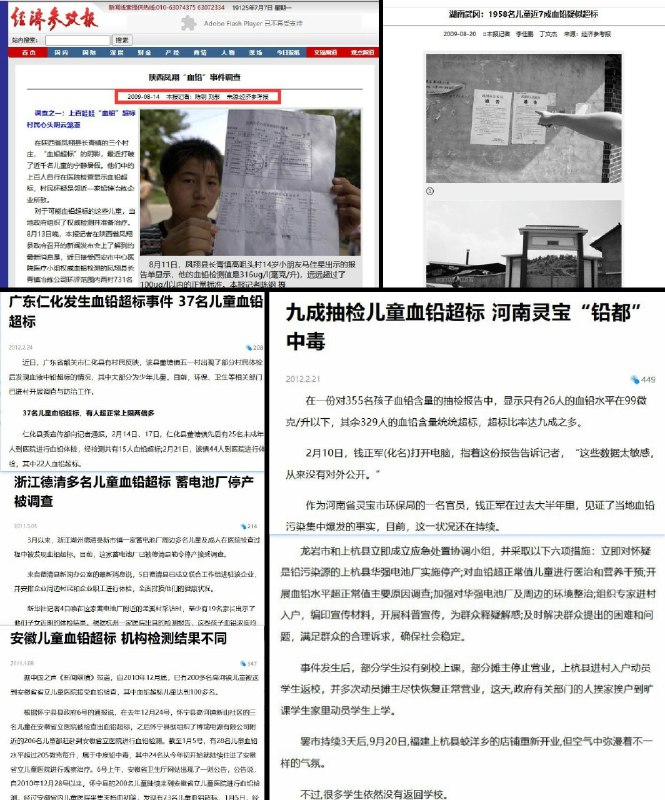 李老师不是你老师 (@whyyoutouzhele)
